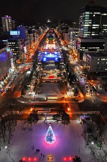 Apartament Prime Sapporo 0*,  Japonia