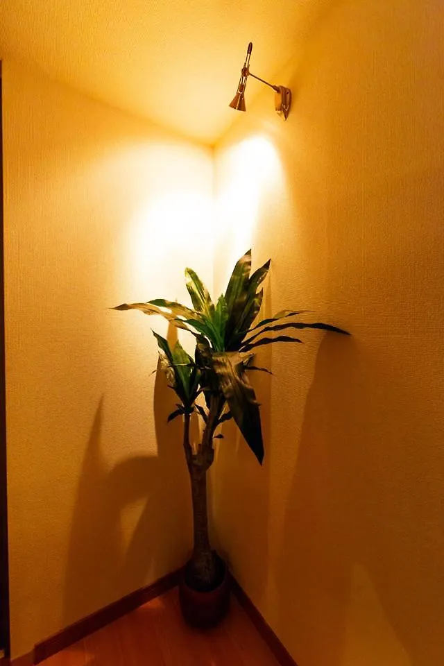 Apartament Prime Sapporo Japonia