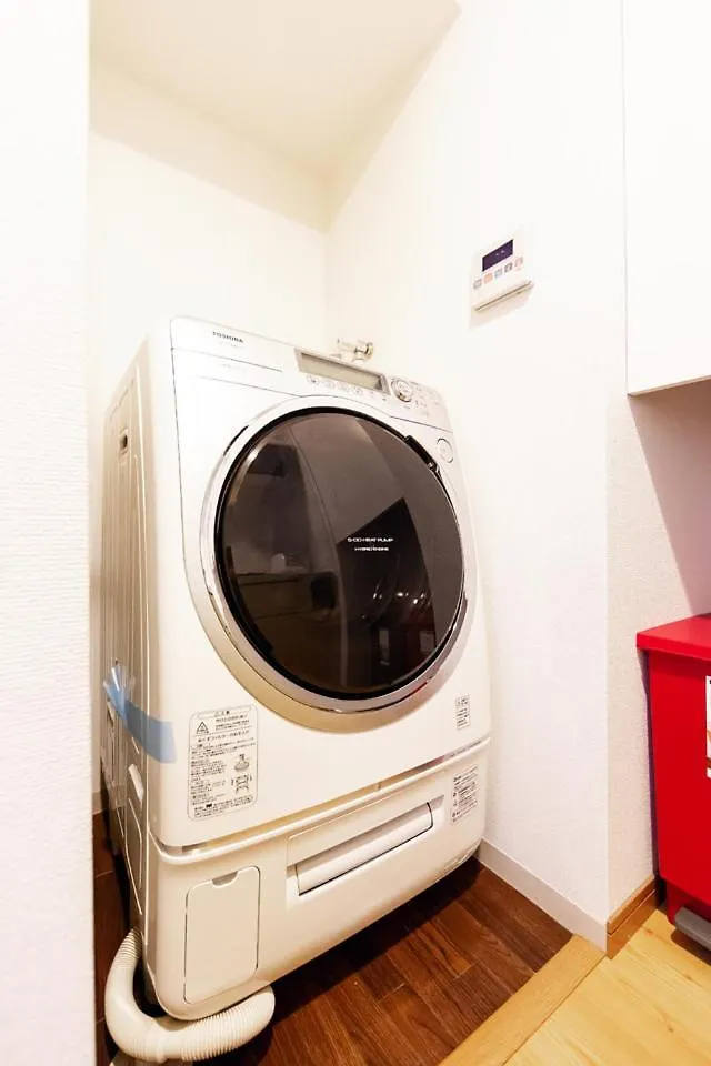 Apartament Prime Sapporo 0*,